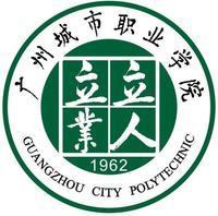 学校logo