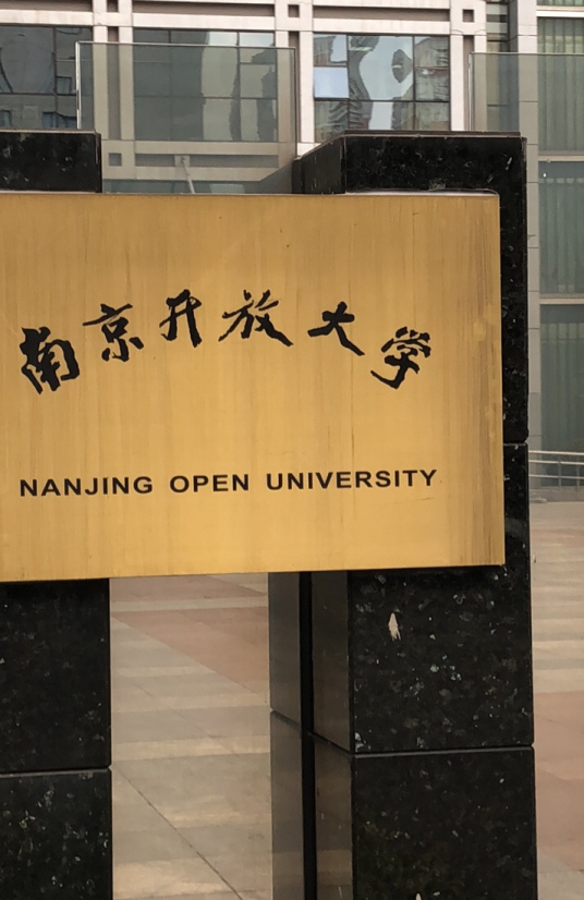 学校logo